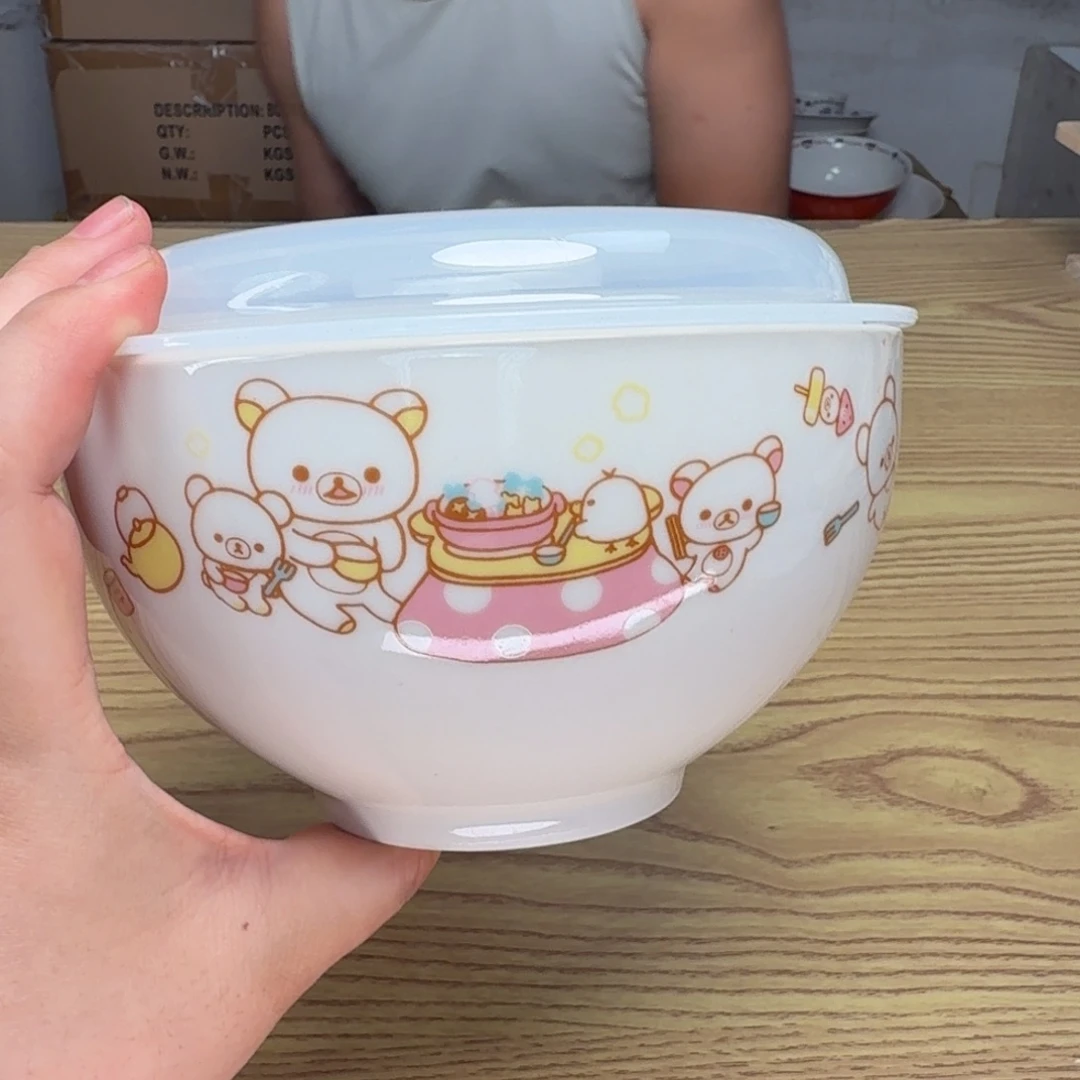 瓷片这个世界都是微瑕