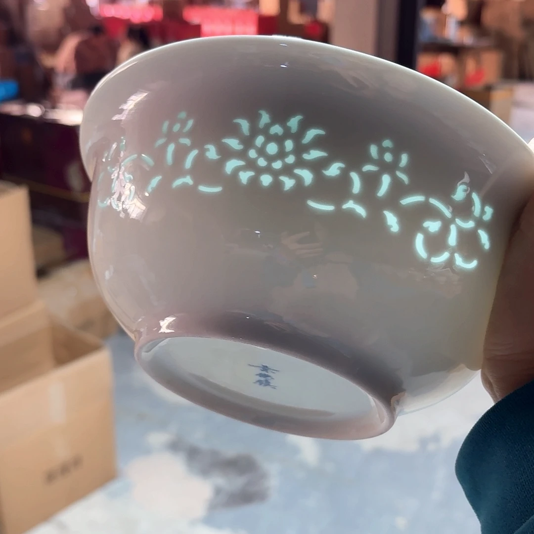 景德镇陶瓷一个微瑕