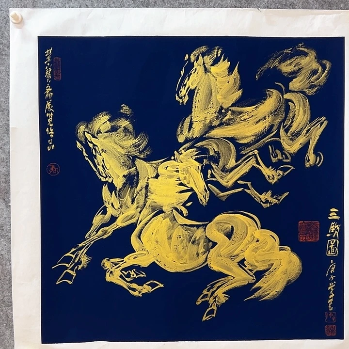 国画哪吒一款才算好看