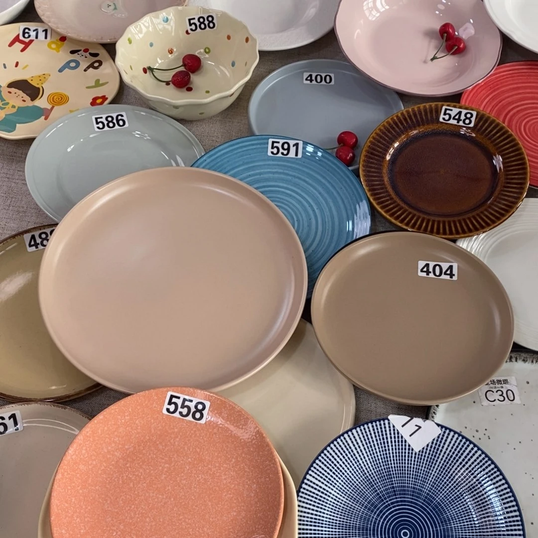 瓷大盘+558+11+404微瑕不介意拍