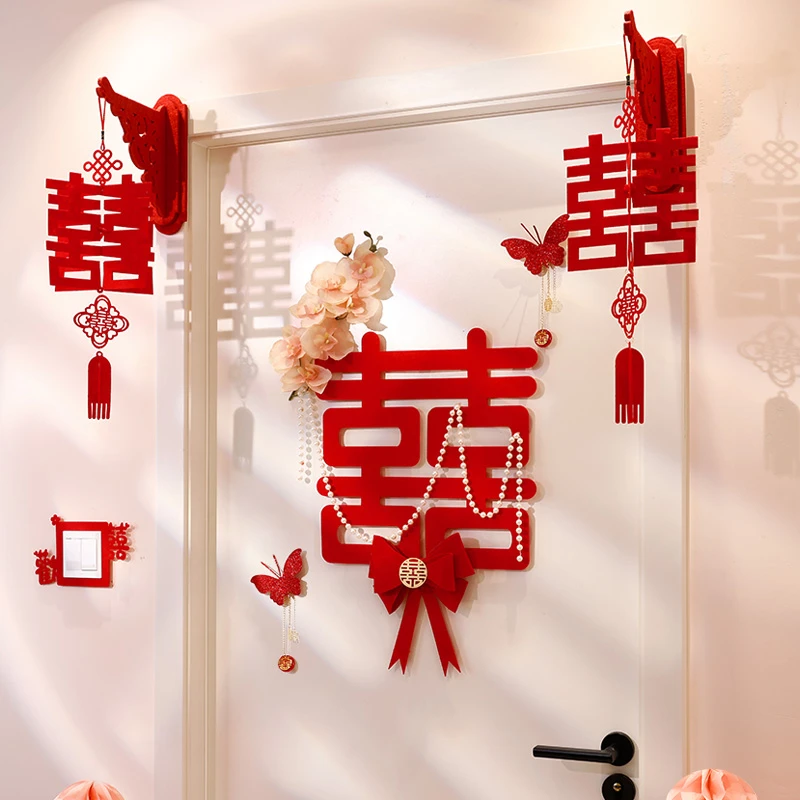 婚房布置结婚女方卧室房门喜字贴纸婚礼囍字门贴装饰婚庆用品大全