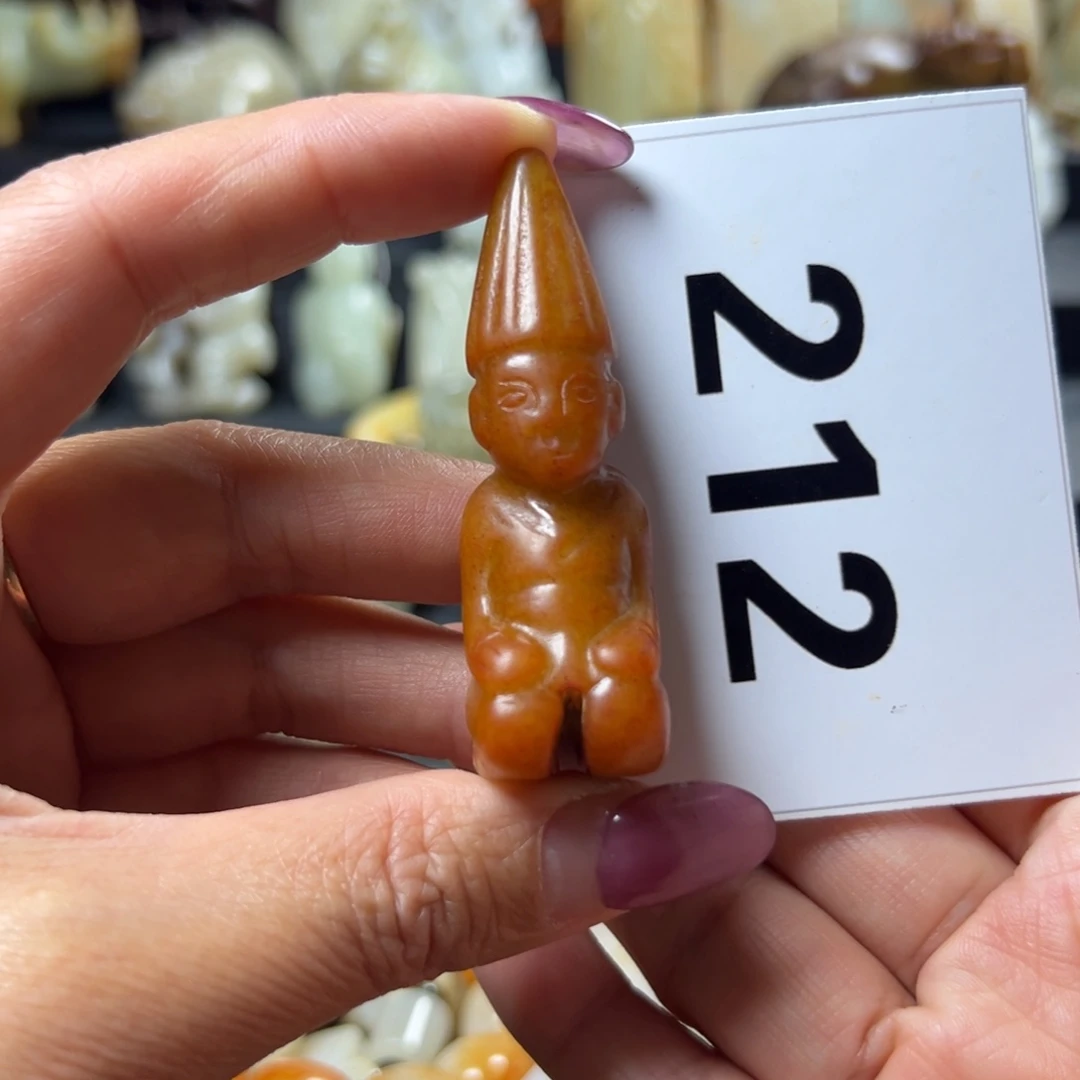 和田玉未镶嵌吊坠(赠链)