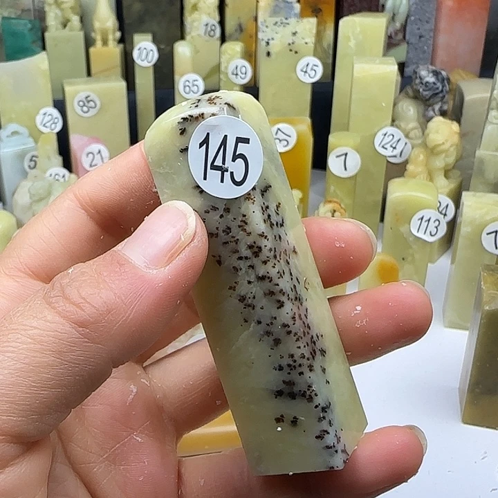 青田石145号印石章料