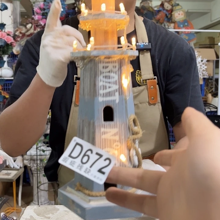 核桃木/黑胡桃（胡桃木）