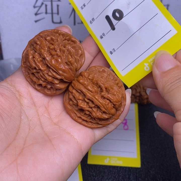 文玩核桃吊坠10/41四座楼福利