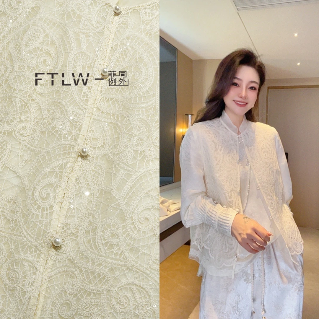 板熙FTLW-【月光盏】轻奢高级感气质时尚优雅女装马夹-3250
