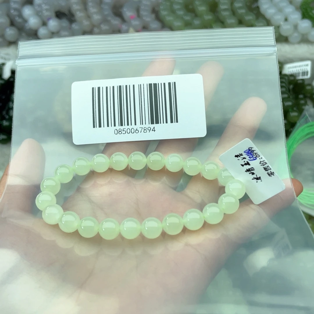 和田玉手链未镶嵌8