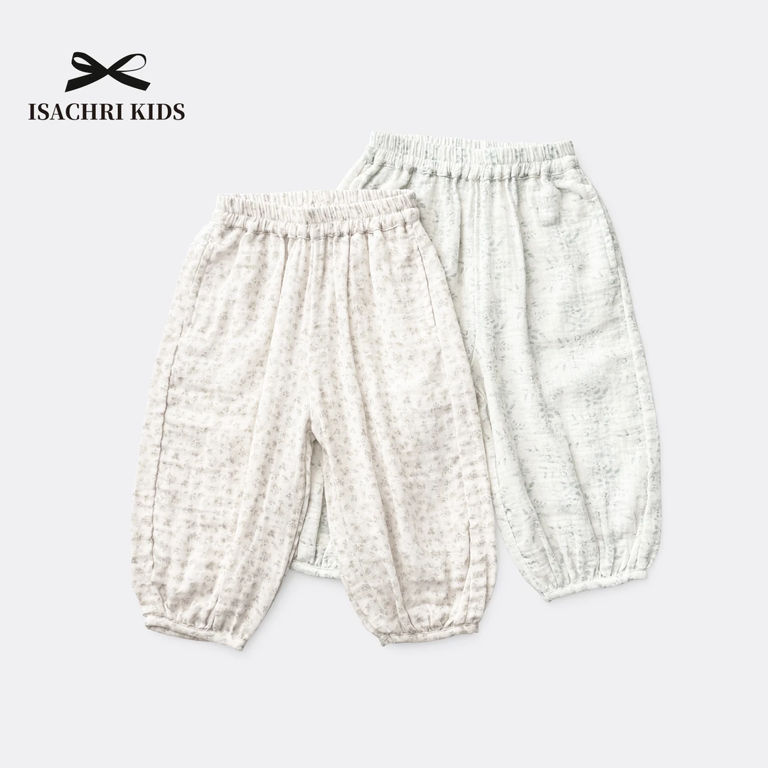 【1月5日反季清】晶晶家 爱丽丝儿童防蚊裤夏季女童收脚裤宝宝IS554