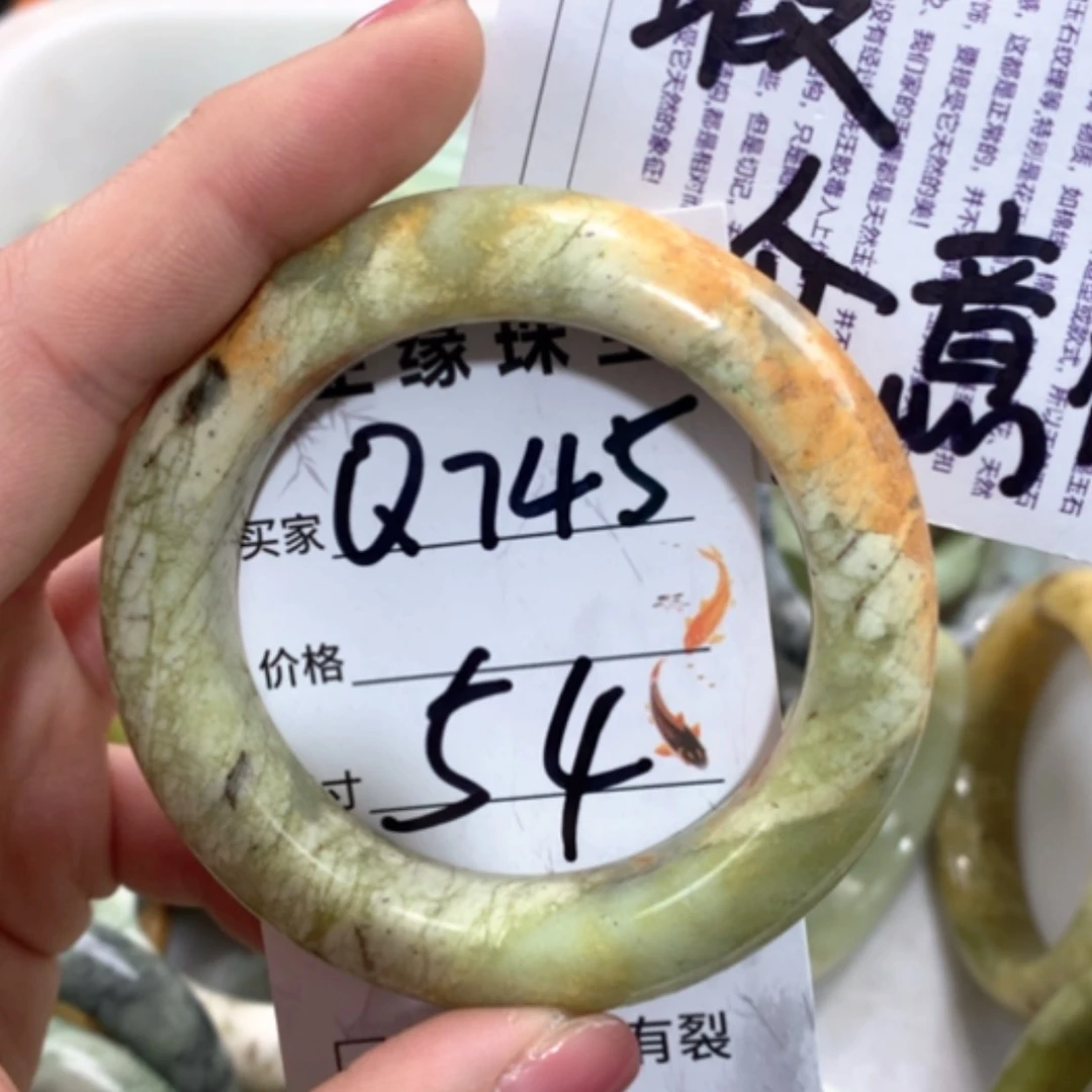 【闪购商品】合金蛇纹石玉手镯