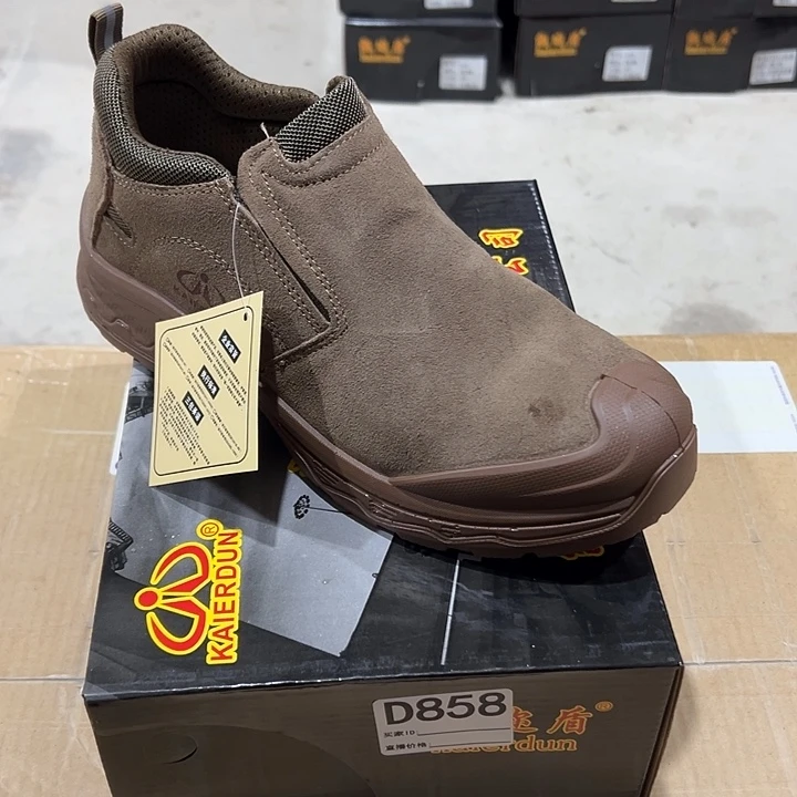 编码858号。43码防砸防刺劳保鞋。