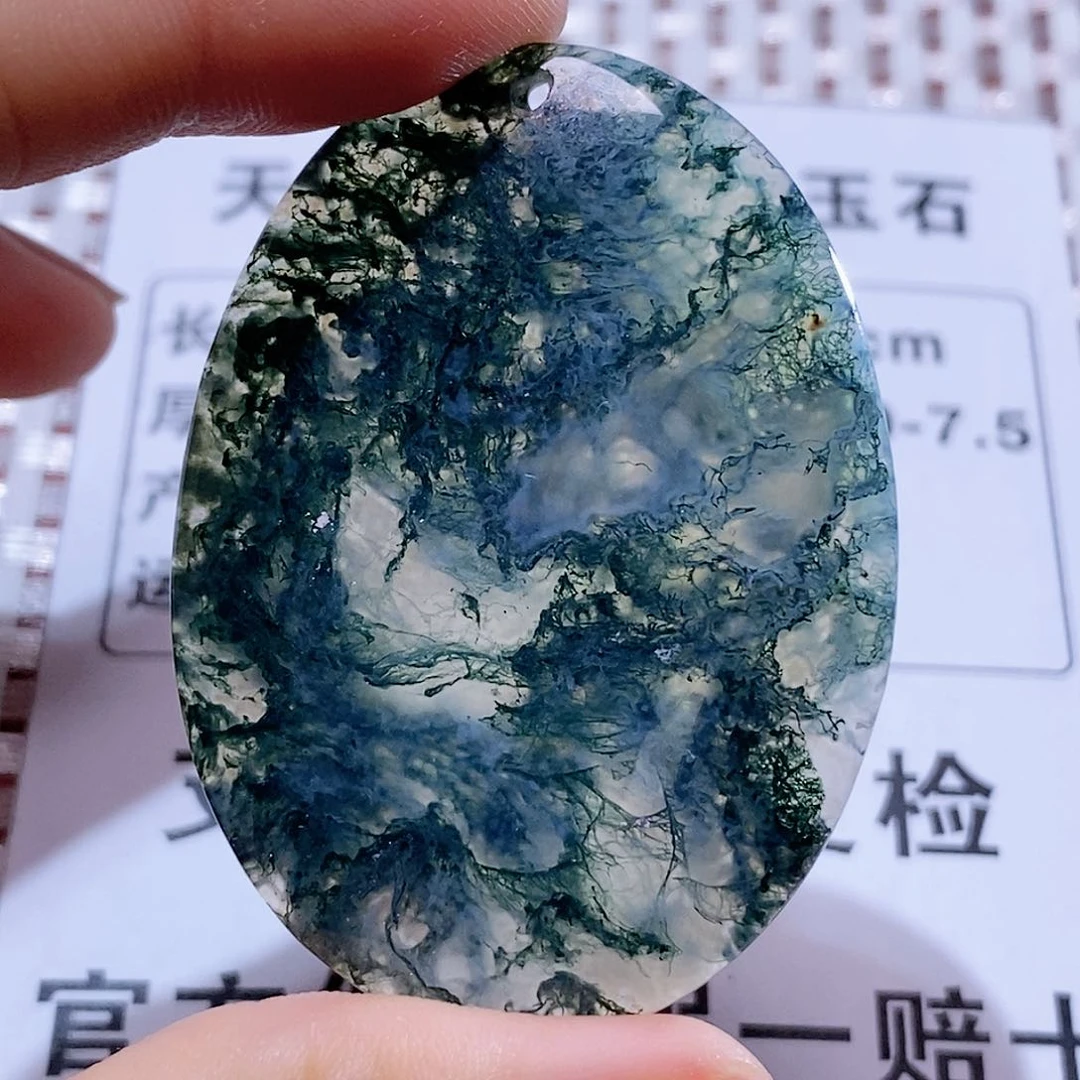 未镶嵌玛瑙/玉髓珠宝奇石h****2014