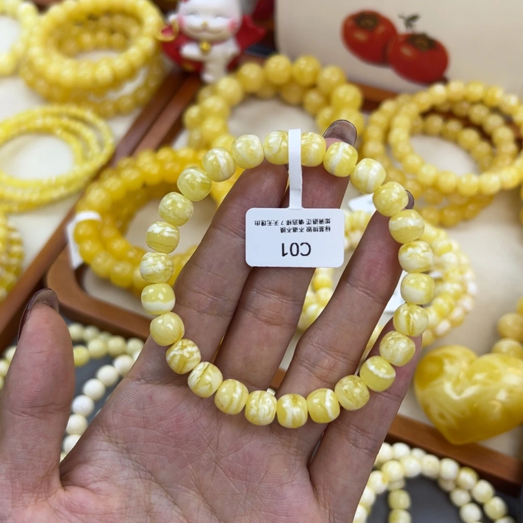 琥珀未镶嵌手链8.5mm 瓷白虎皮