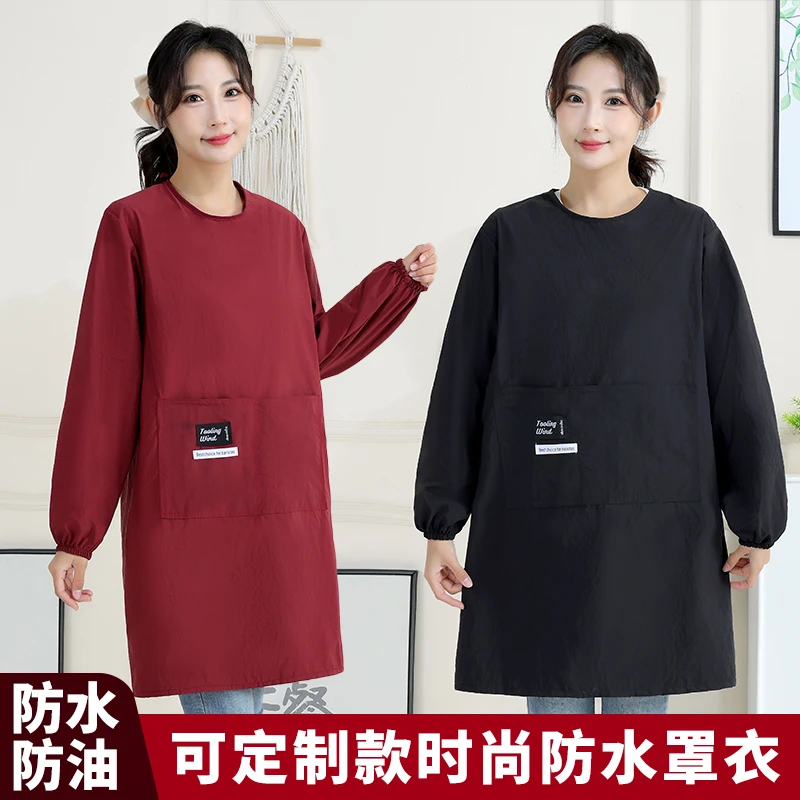 JIAQILI/佳绮利新款纯色长袖罩衣居家家务防尘防污加大可印logo