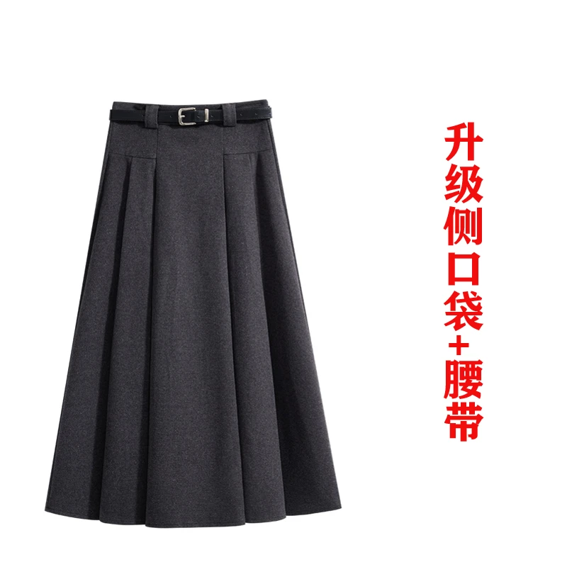 腰带+口袋】毛呢半身裙女款春秋季2025高腰遮胯a字裙中长款百褶裙