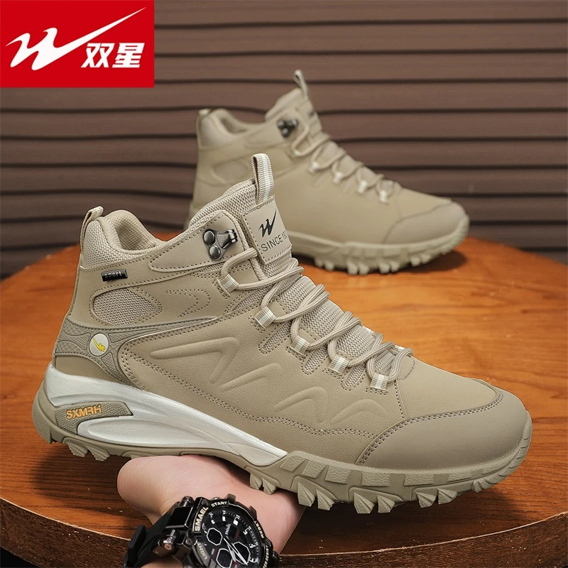 双星马丁靴男鞋春秋款男士高帮防滑耐磨越野鞋户外轻便运动工装鞋