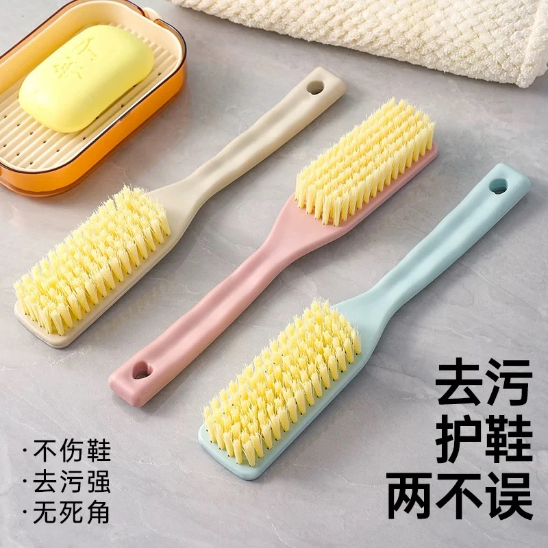 长柄鞋刷衣刷多用4个