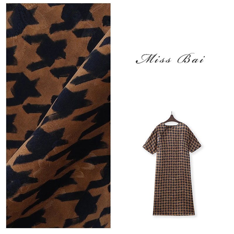 YIWEN-【爱玛】高级气质感桑蚕丝红云纱千鸟格连衣裙QZ6777