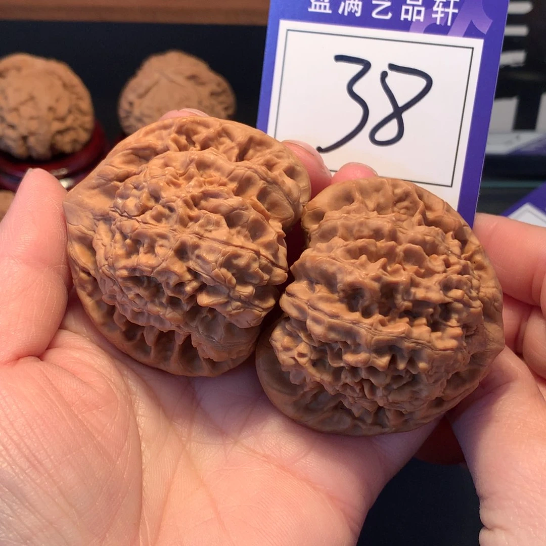 文玩核桃把件九*38官帽5.2