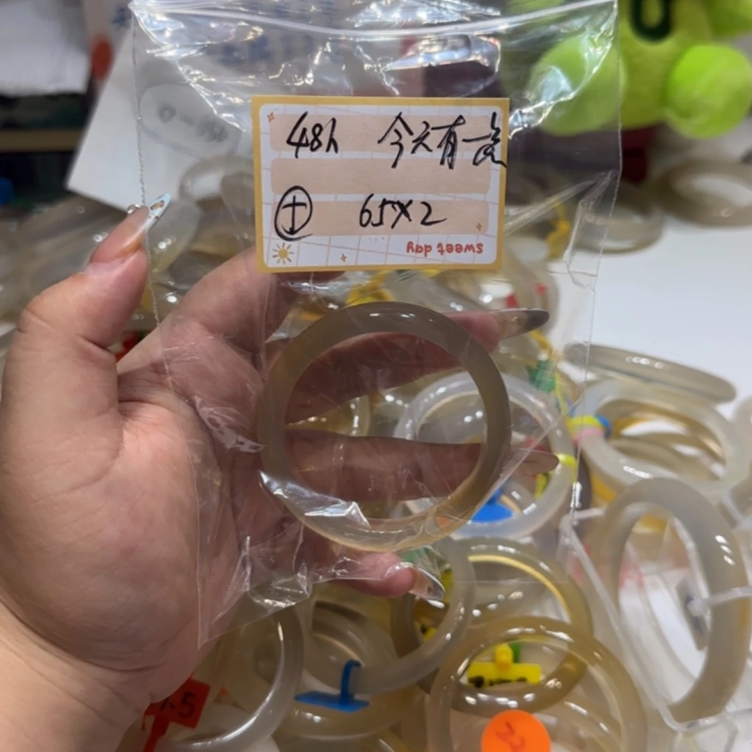 今****玛瑙/玉髓手镯未镶嵌
