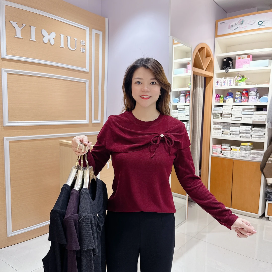 淑女气质百搭上衣 5-69070秋冬磨毛长袖洋气圆领/长58厘米