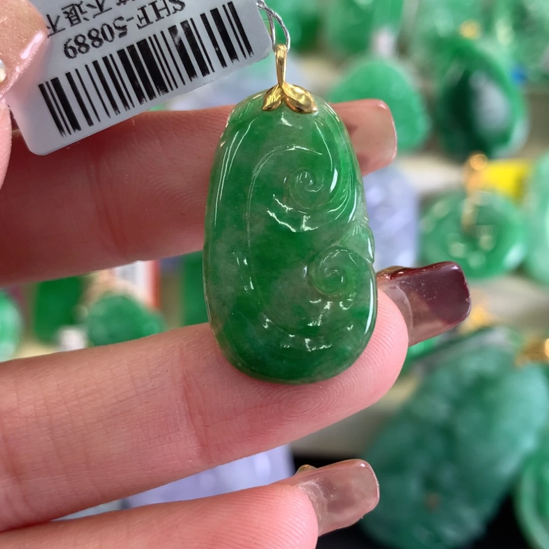 翡翠吊坠(不含链)18K金镶嵌