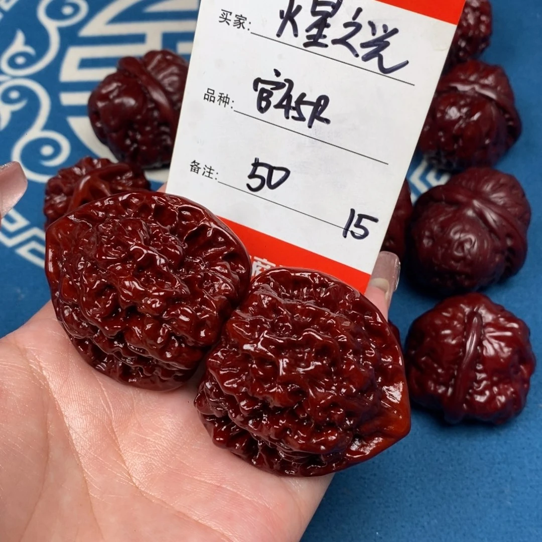 火***光文玩核桃吊坠文玩15