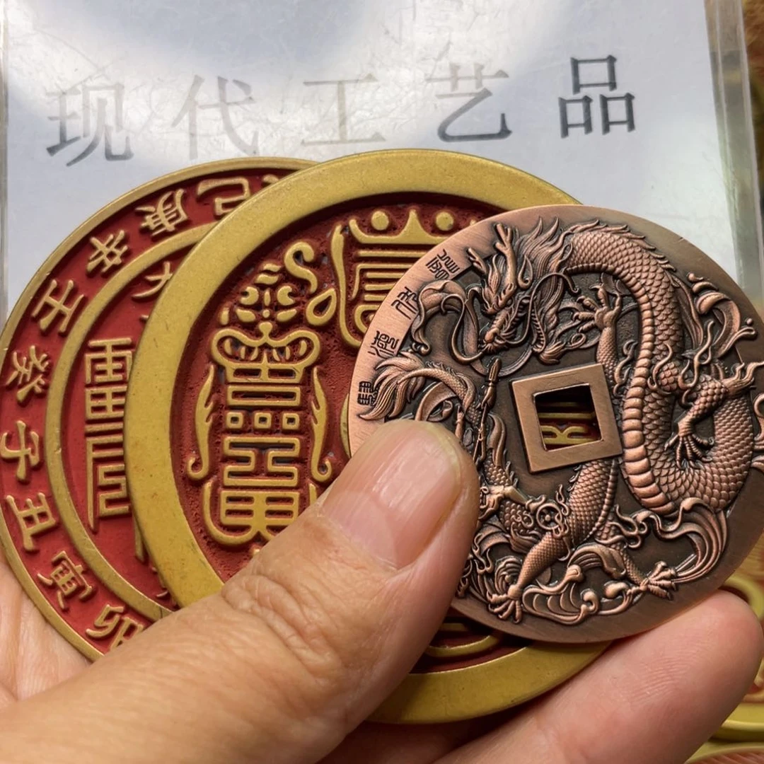 铜阿**琪现代仿制工艺文创铜币
