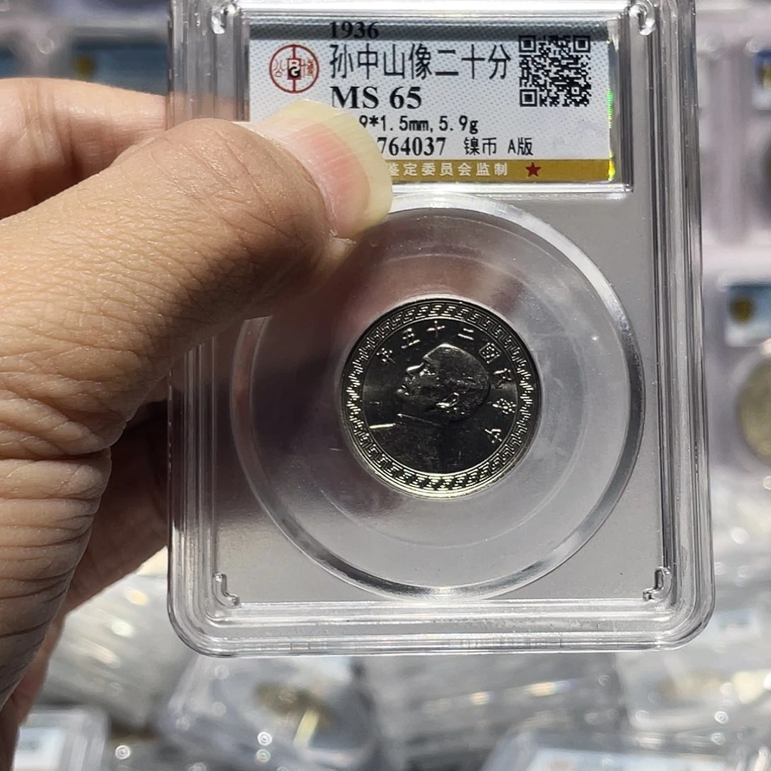 金属如图所见的是一个