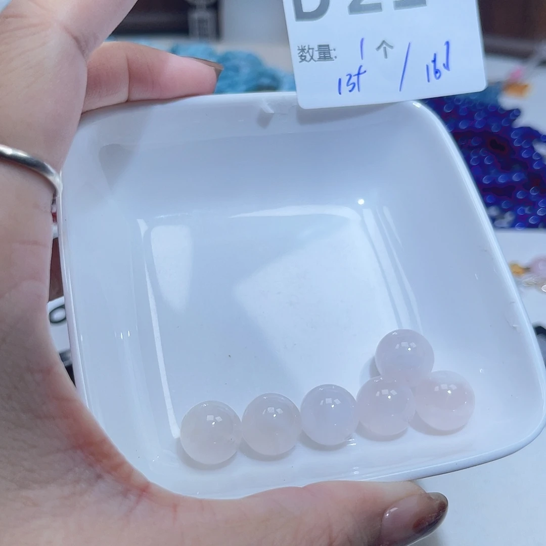 水晶珠宝半成品未镶嵌D21。