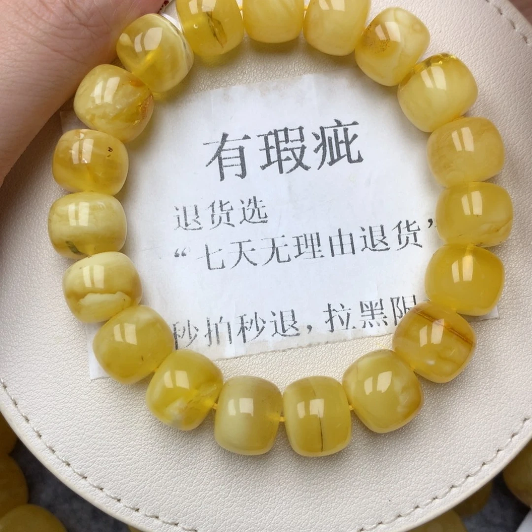 琥珀未镶嵌珠宝奇石13