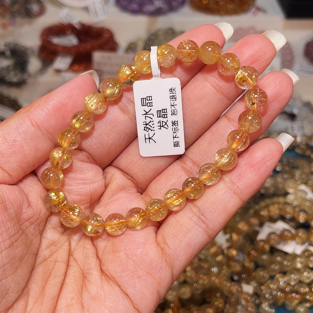 断***筝发晶手串未镶嵌已实名金发7m