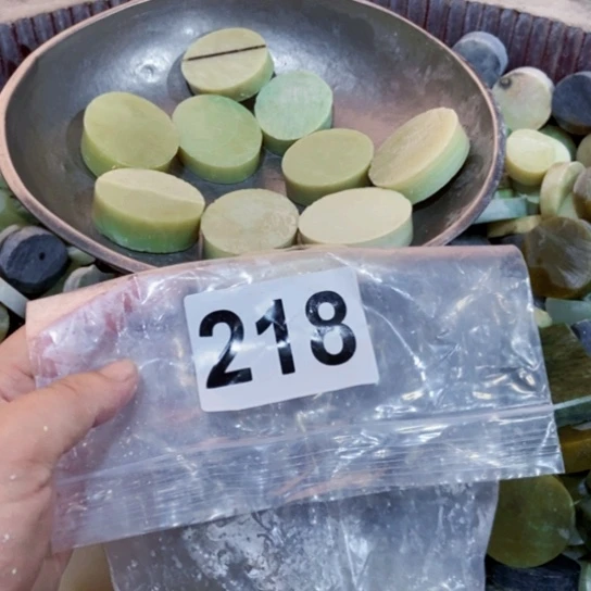 【闪购商品】蛇纹石玉珠宝半成品未镶嵌