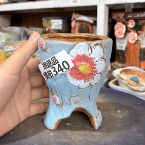 【闪购商品】     340