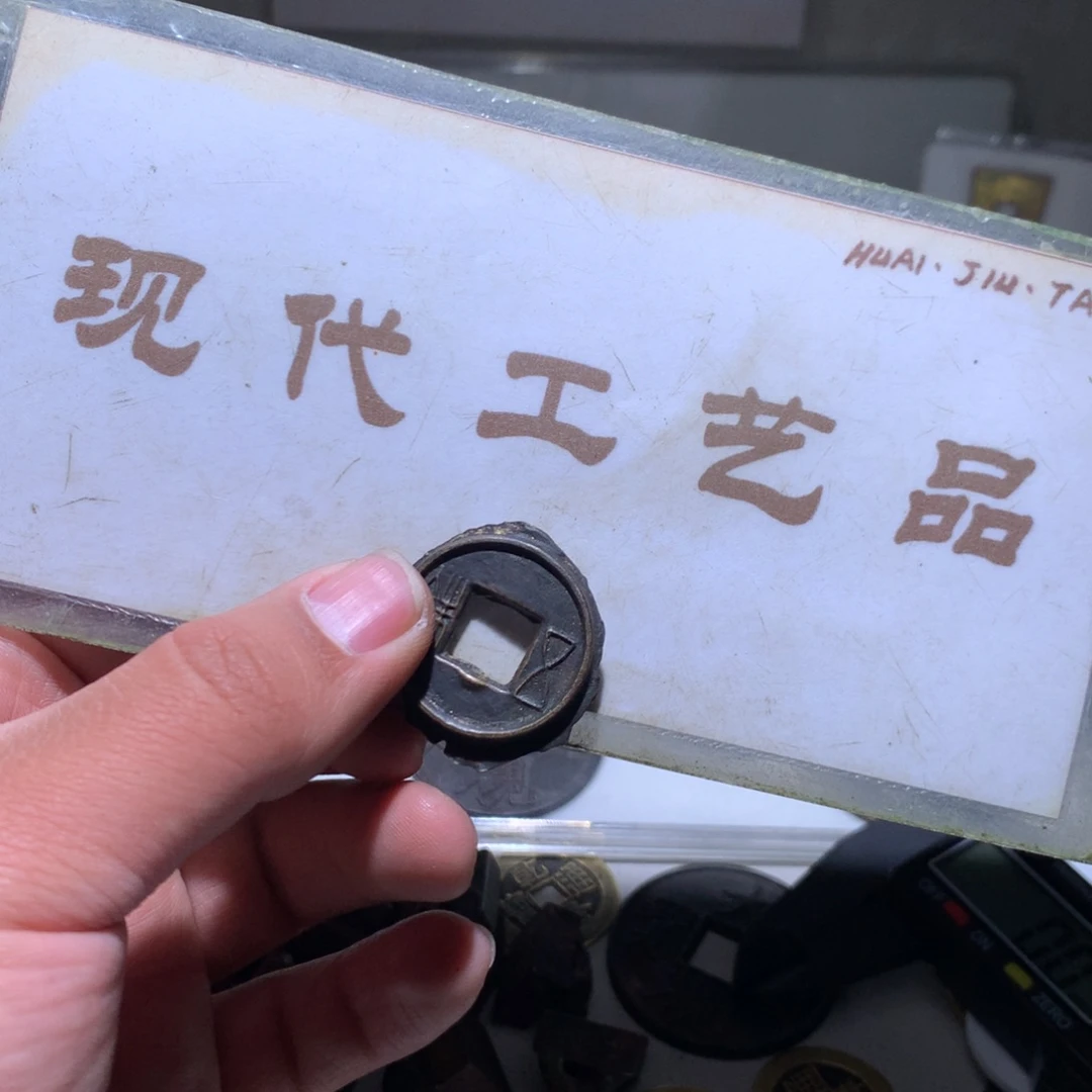 【闪购商品】铜登**远工艺品工艺品工艺品