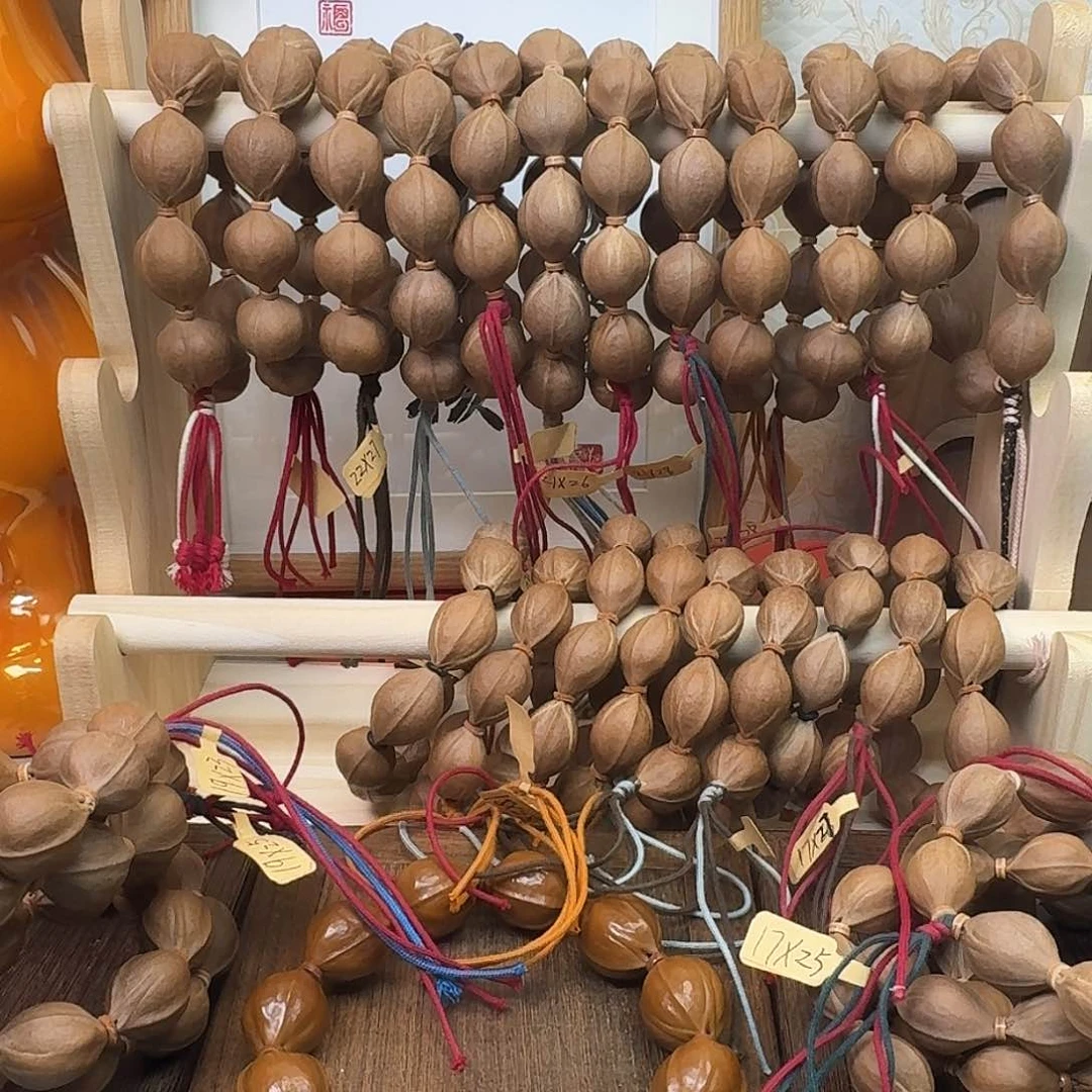 木质铁逍*游17/26福轩铁核