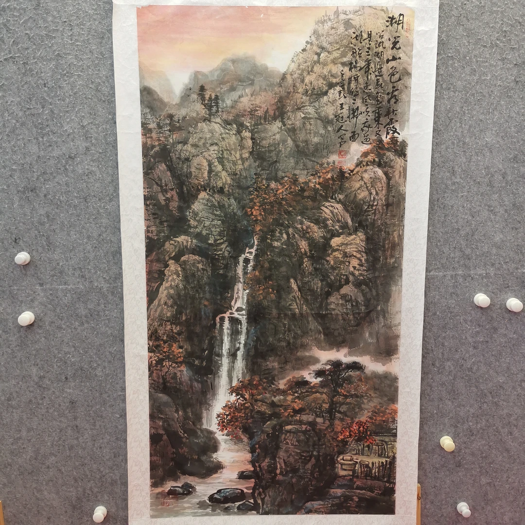 王冠人国画作品8平尺1号