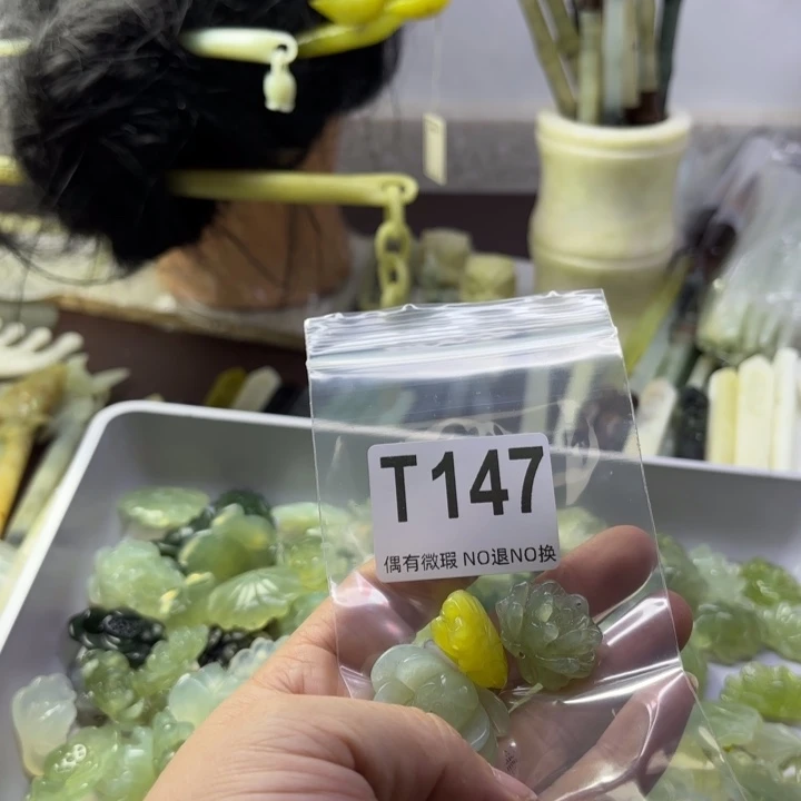 蛇纹石玉发饰合金熊****头