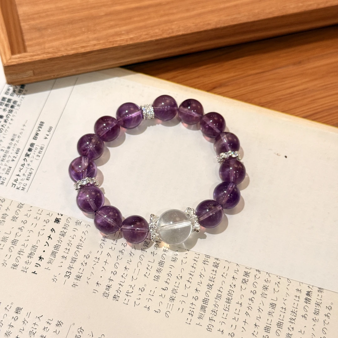 【扶摇直上】AA白水晶搭巴西紫水晶招财手串（天然水晶，多样性发一）