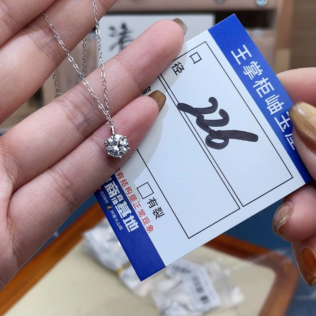 岫玉银S925镶嵌吊坠吊坠