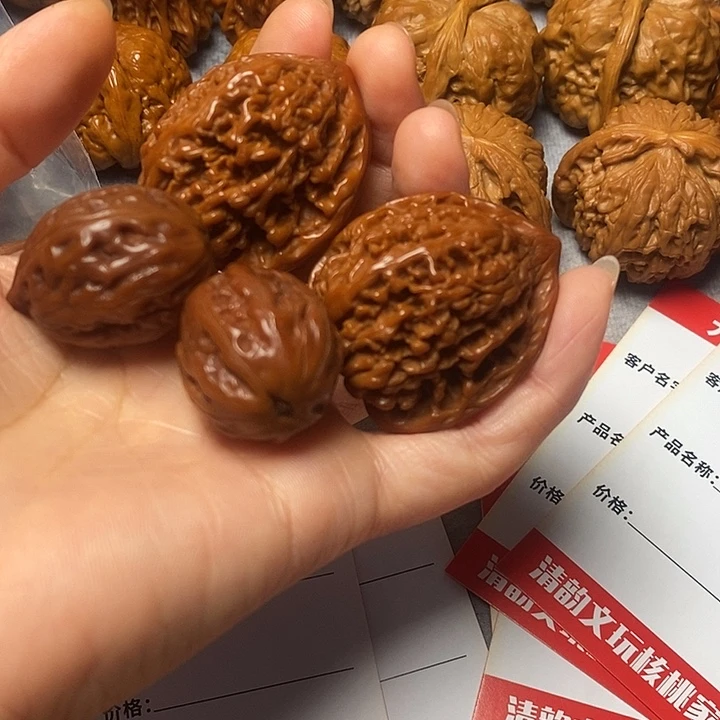吊坠文玩核桃满天星