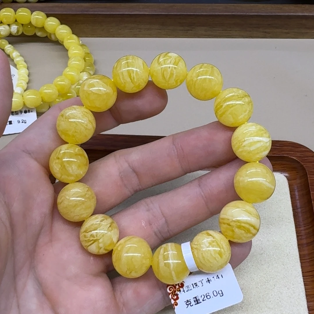 琥珀未镶嵌手链蜜蜡圆珠手串