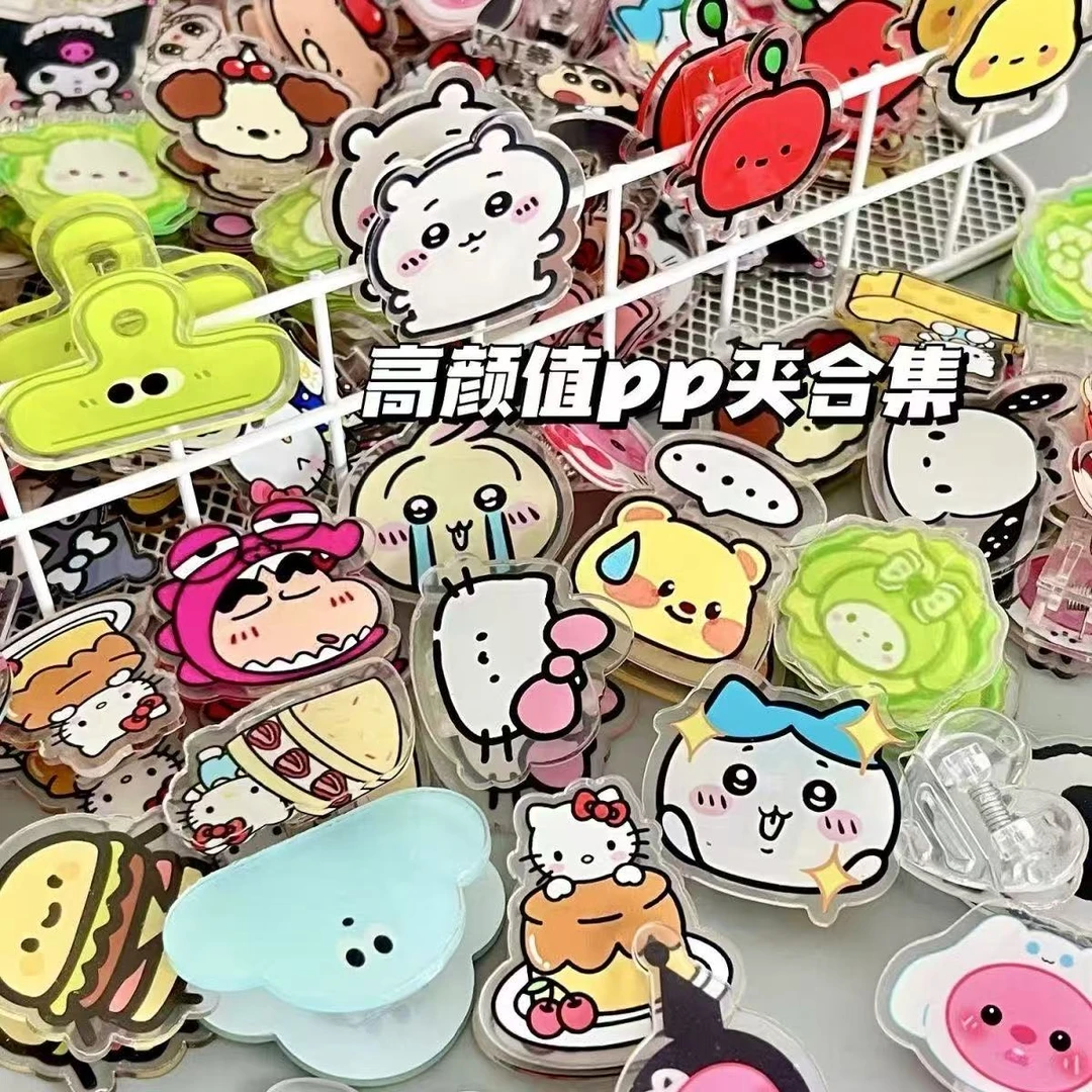 动物卡通装饰小礼品封口夹便签夹pp夹子一包20个