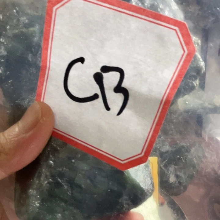 蛇纹石玉未镶嵌珠宝奇石