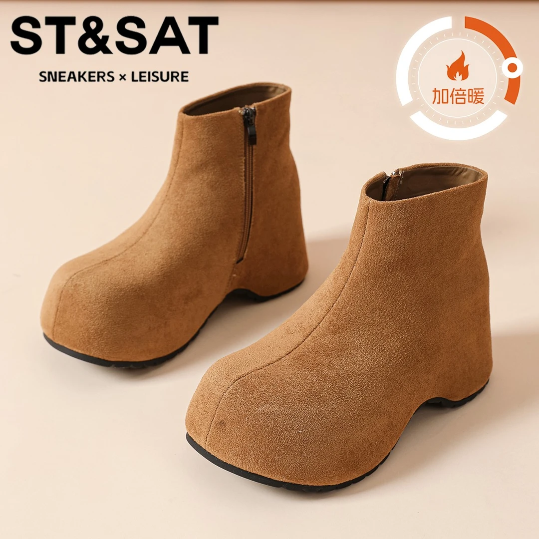 星期六卡皮巴拉棉靴女2025冬季新款加绒保暖短筒靴舒适防滑袋鼠鞋