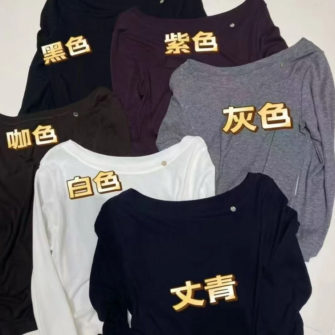 【永久服饰】设计款小衫
