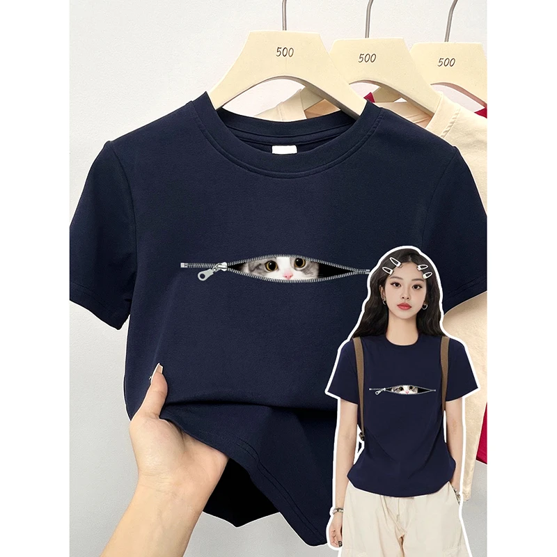 修身正肩短袖t恤女140斤到160斤微胖女高弹力显瘦设计感棉上衣ins