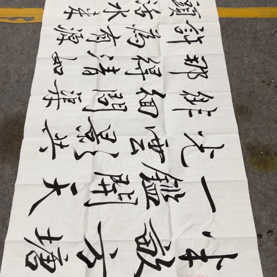 这个我都看的下去呀啊真的