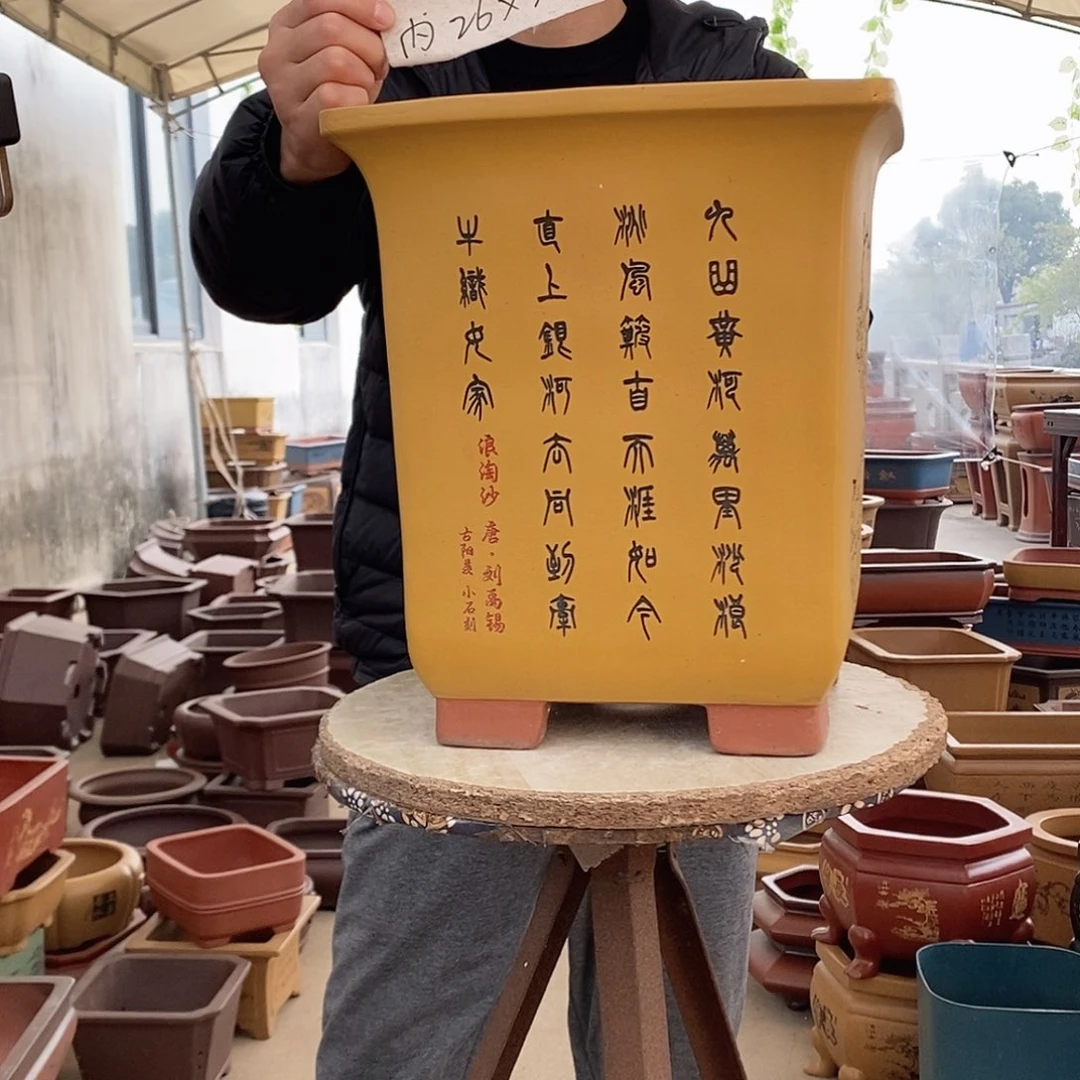 紫砂花盆紫砂花盆