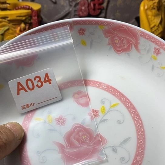 罐孤*飘我想说什么都没有