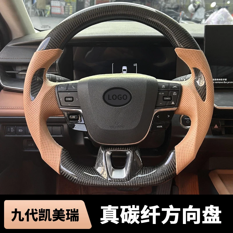 适用于九代凯美瑞真碳钎黑武士方向盘真皮方向盘改装
